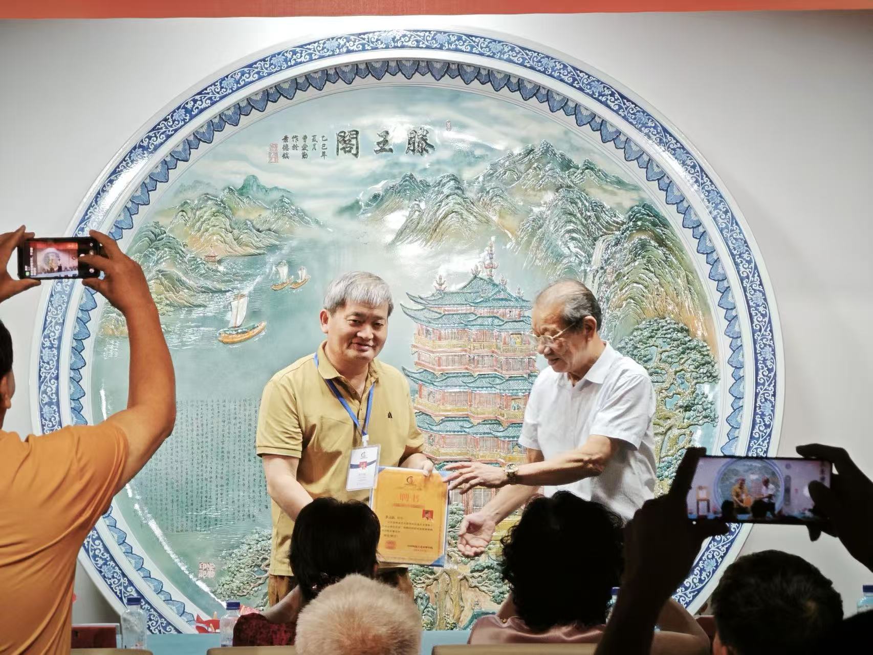 李文跃.jpg