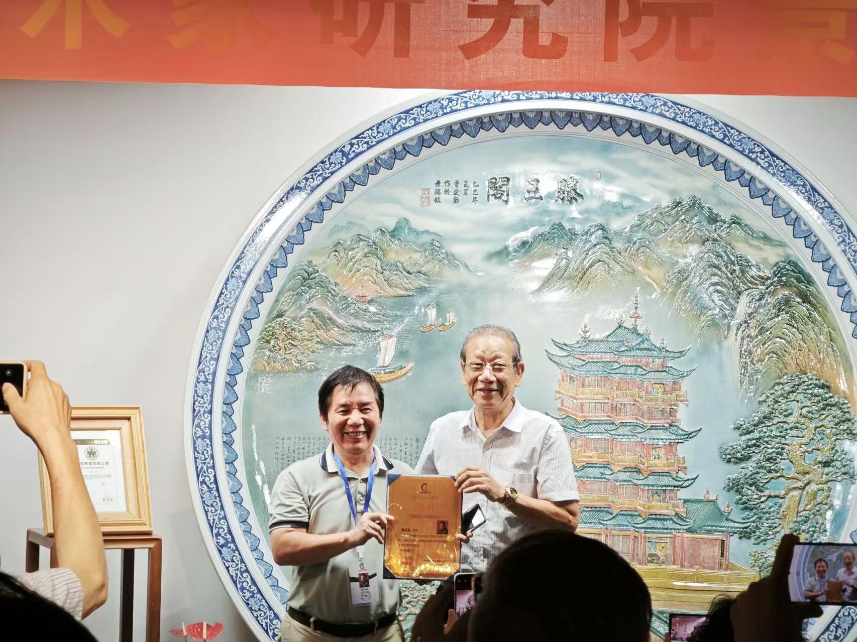 陈其松.jpg