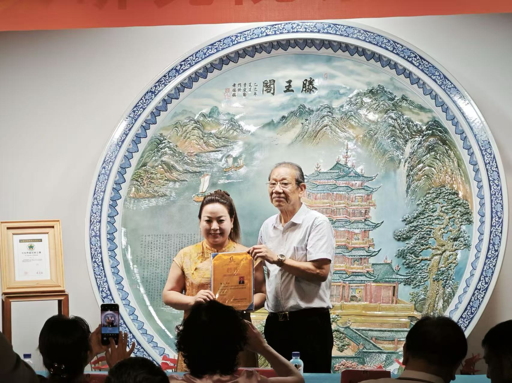 微信图片_20260710111713_423_166.jpg