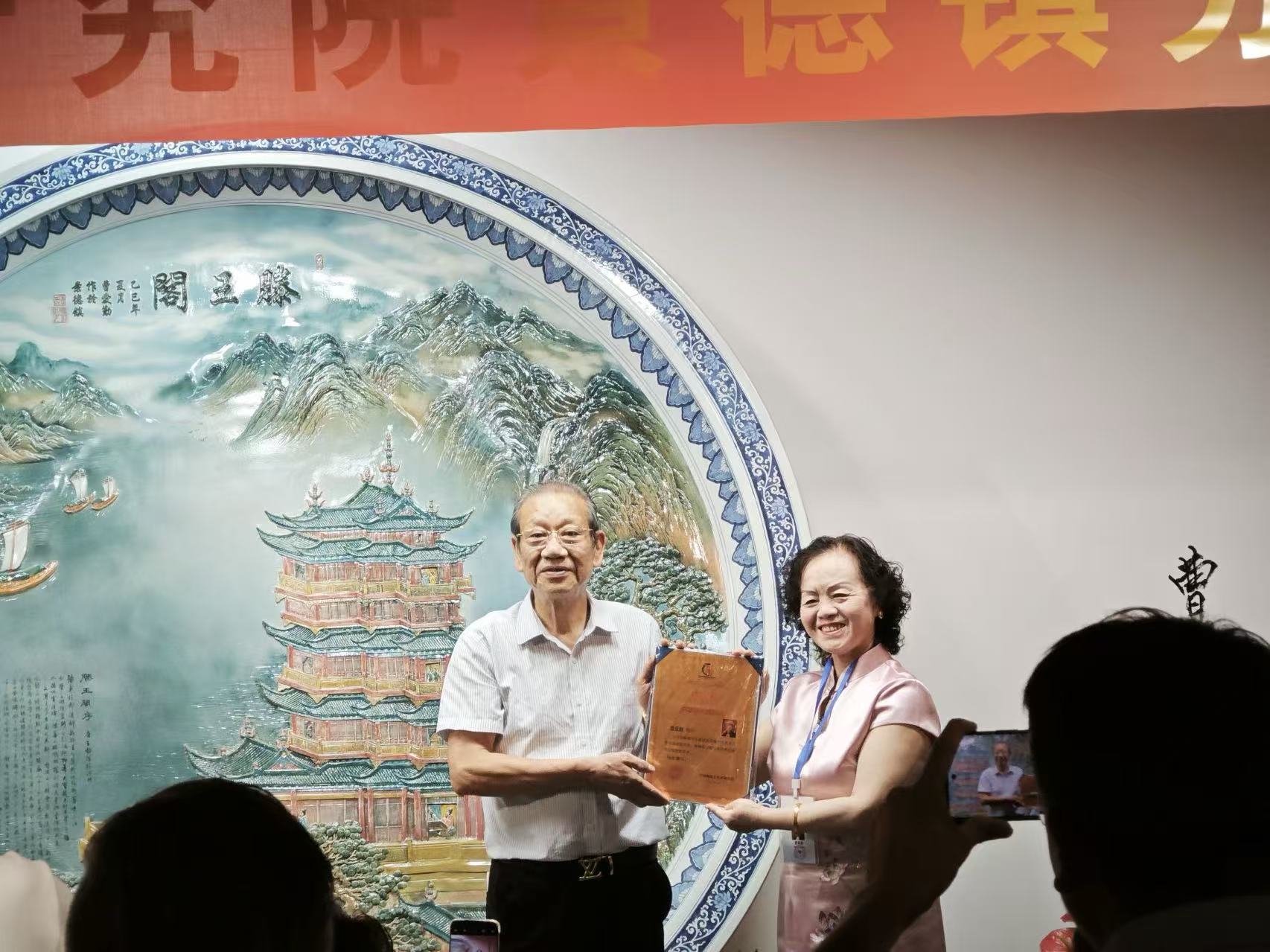 曹爱勤.jpg